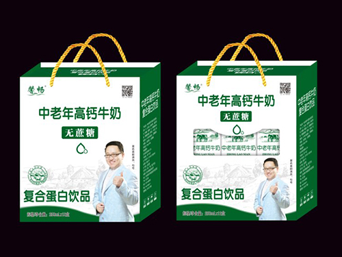中老年高钙牛奶无蔗糖复合蛋白饮品绿礼盒
