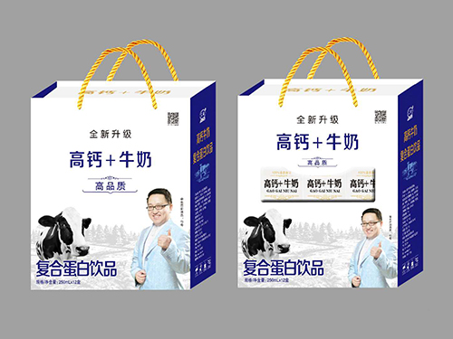 高钙+牛奶复合蛋白饮品礼盒