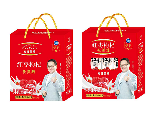 红枣枸杞无蔗糖果味饮品礼盒