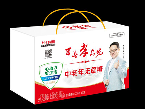 中老年无蔗糖果味饮品木盒