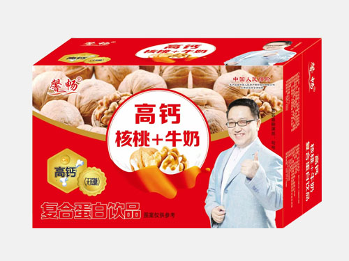 高钙核桃+牛奶复合蛋白饮品
