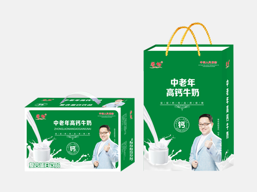 中老年高钙牛奶复合蛋白饮品
