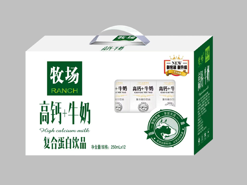 高钙+牛奶复合蛋白饮品大开窗礼盒