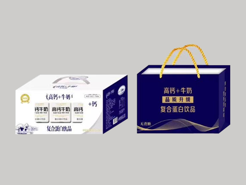 高钙+牛奶复合蛋白饮品大开窗礼盒