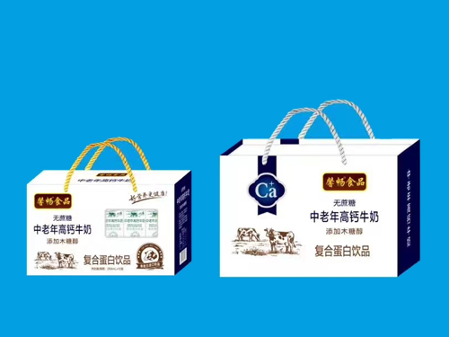 无蔗糖中老年高钙牛奶复合蛋白饮品大开窗礼盒