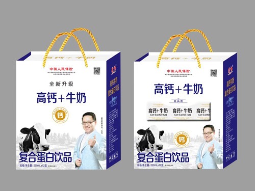 高钙+牛奶复合蛋白饮品礼盒