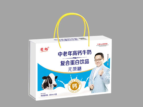 中老年高钙牛奶无蔗糖复合蛋白饮品木盒