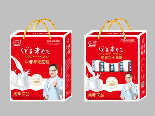 中老年无蔗糖果味饮品礼盒