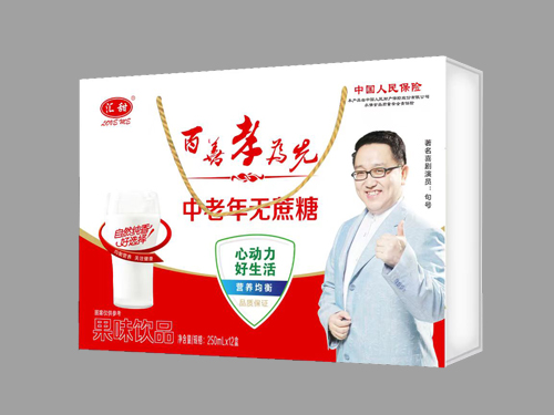 中老年无蔗糖果味饮品酸性礼盒