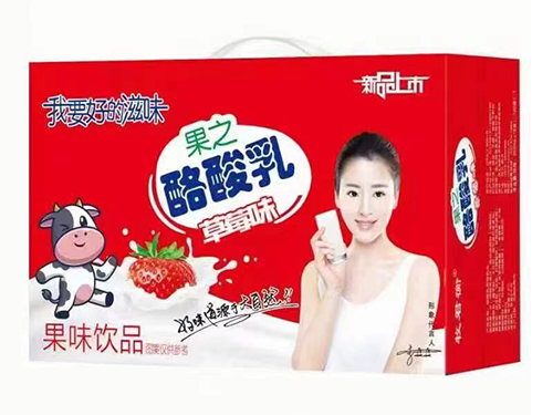 果之酪酸乳草莓味果味饮品