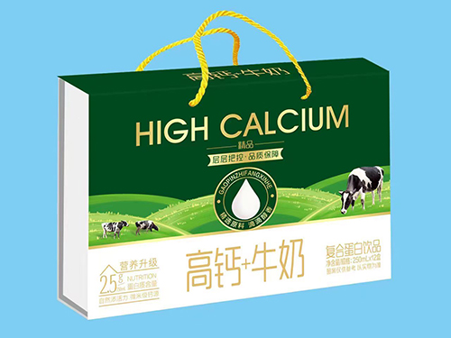 高钙+牛奶复合蛋白饮品