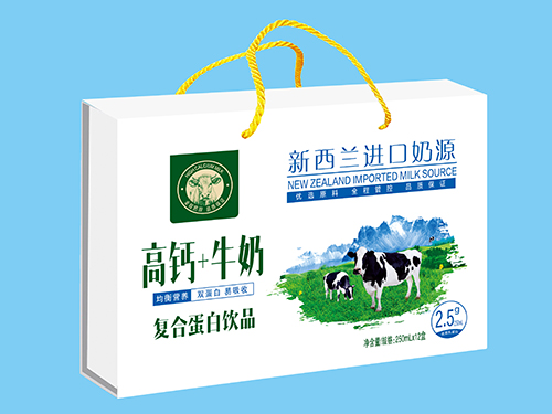 高钙+牛奶复合蛋白饮品