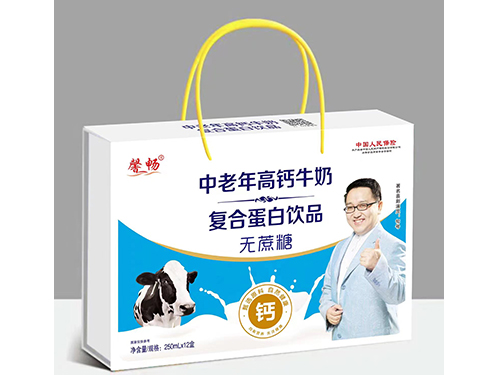 中老年高钙牛奶复合蛋白饮品