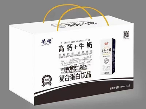 高钙+牛奶复合蛋白饮品