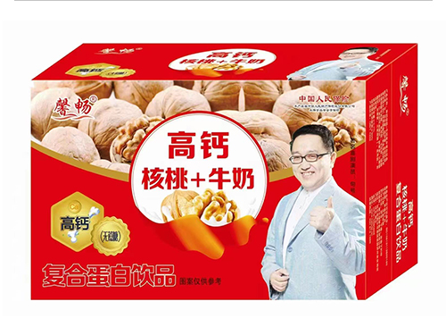 高钙核桃+牛奶复合蛋白饮品