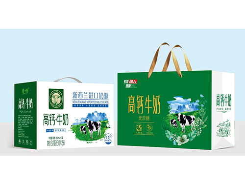 高钙+牛奶复合蛋白饮品