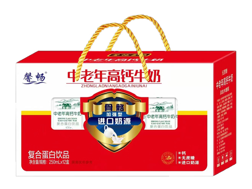 中老年高钙牛奶复合蛋白饮品