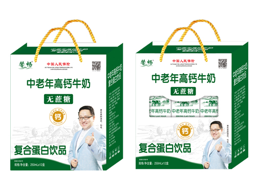 中老年高钙牛奶无蔗糖复合蛋白饮品