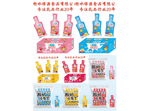 酸奶小布丁乳酸菌饮品