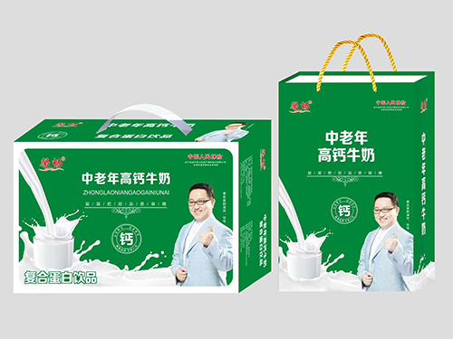 中老年高钙牛奶复合蛋白饮品礼盒