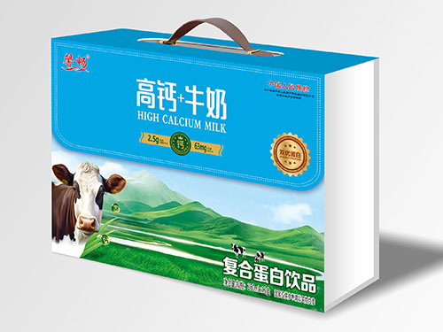 高钙+牛奶复合蛋白饮品木盒